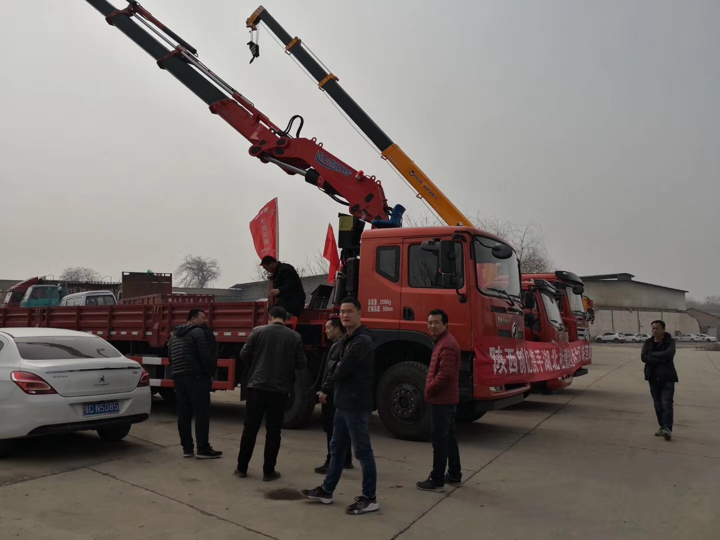 1551228371860727.jpg 1551228371860727.jpg