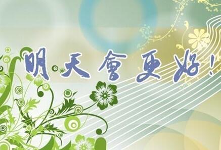 1558002178926447.jpg 1558002178926447.jpg