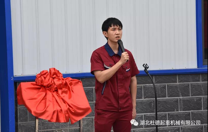 1593847293767998.jpg 1593847293767998.jpg