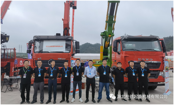 1632619542248634.jpg 1632619542248634.jpg