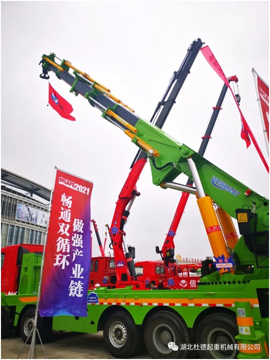 1632619752462002.jpg 1632619752462002.jpg